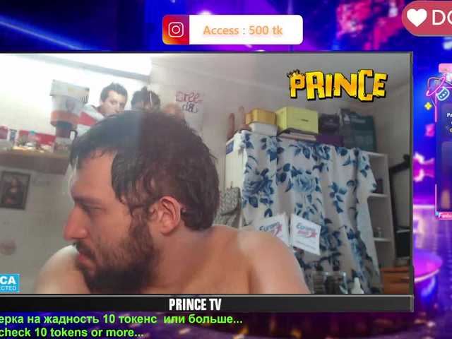 SEXYGUY77793