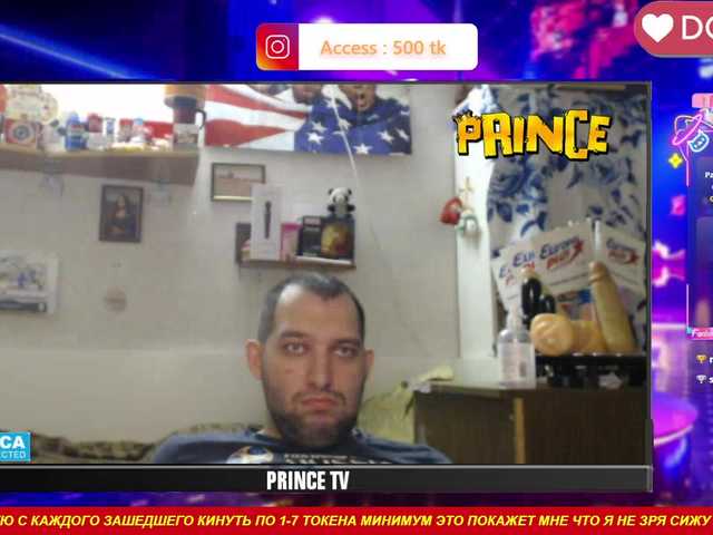 OnlyModelPrinceBisex777