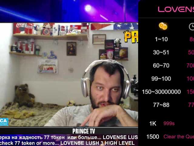 OnlyModelPrinceBisex777