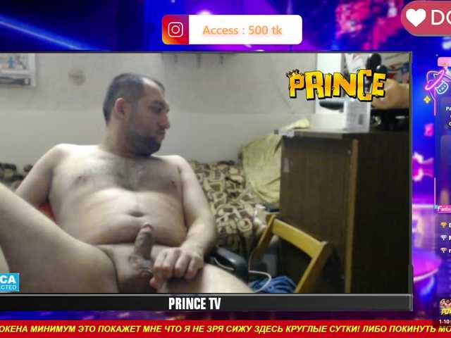 OnlyModelPrinceBisex777