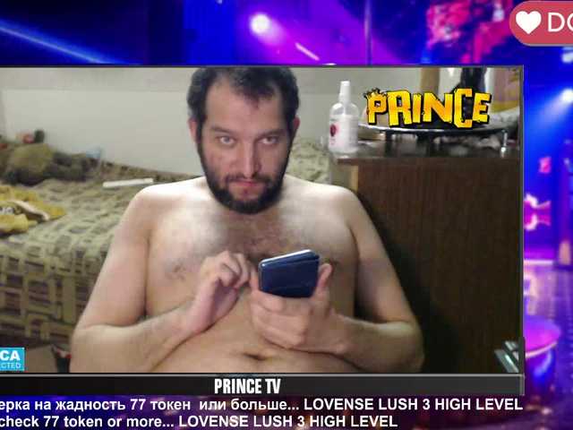 SEXYGUY77793