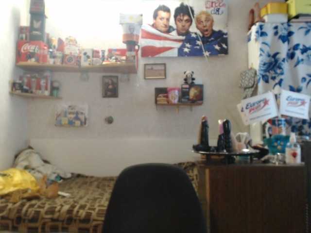 OnlyModelPrinceBisex777 live webcam show
