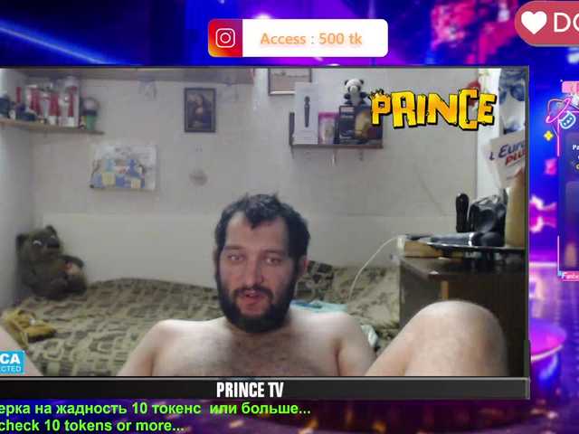 SEXYGUY77793 live cam