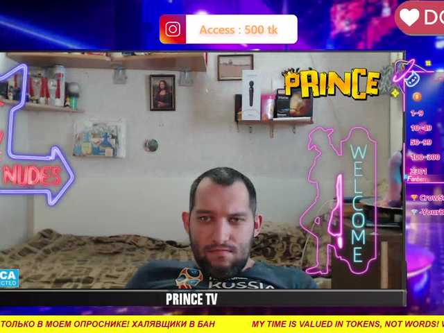 SEXYGUY77793