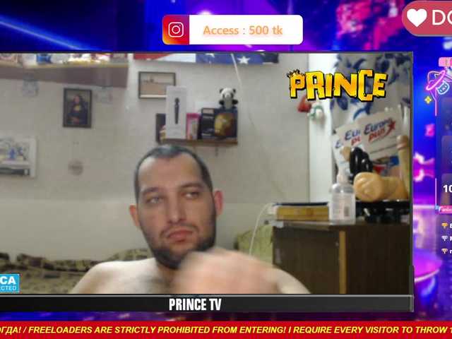SEXYGUY77793