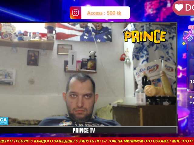 SEXYGUY77793