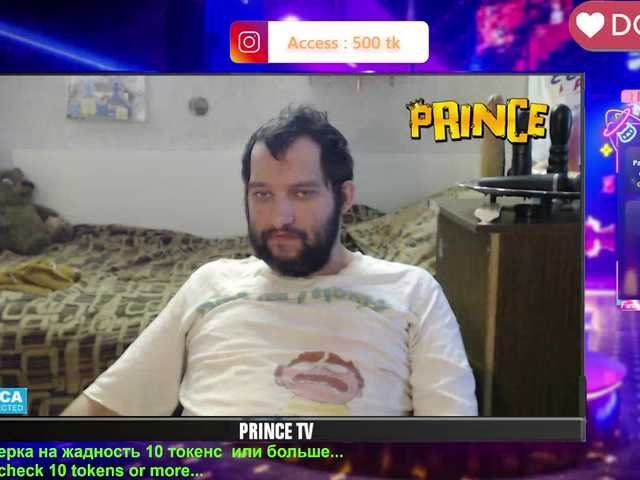 SEXYGUY77793