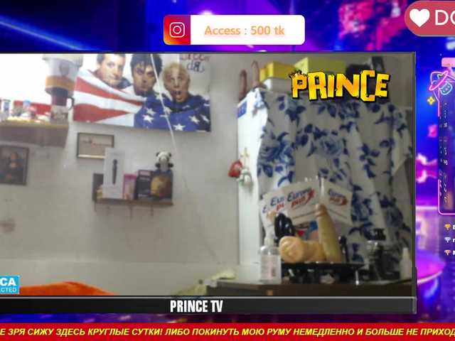 OnlyModelPrinceBisex777