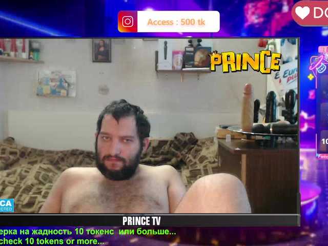 SEXYGUY77793