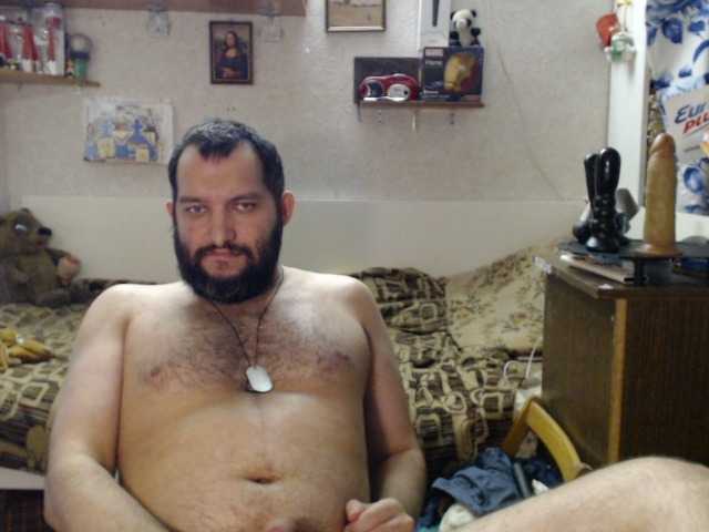 SEXYGUY77793