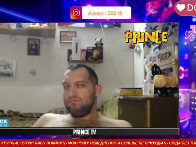 SEXYGUY77793