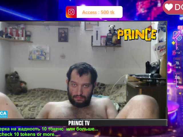 SEXYGUY77793 live stream preview