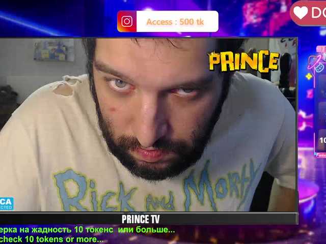 SEXYGUY77793
