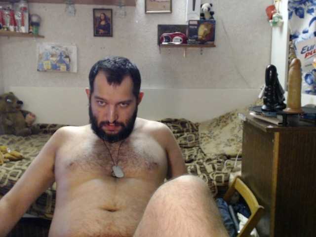 SEXYGUY77793