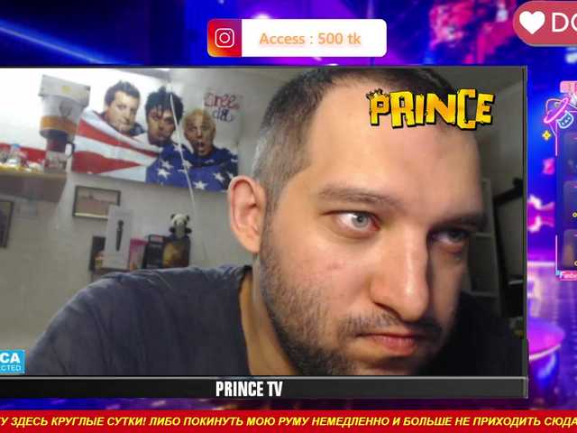 OnlyModelPrinceBisex777