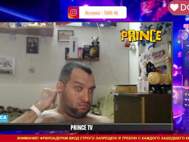 SEXYGUY77793