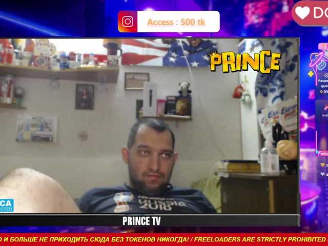 OnlyModelPrinceBisex777