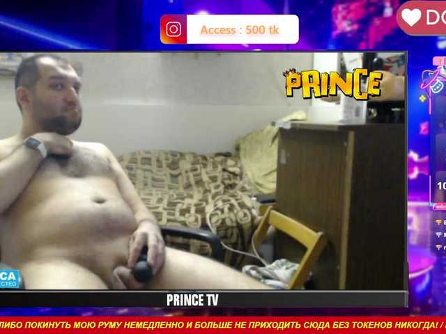 SEXYGUY77793