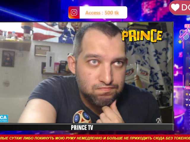 OnlyModelPrinceBisex777
