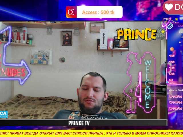 SEXYGUY77793