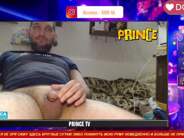 SEXYGUY77793