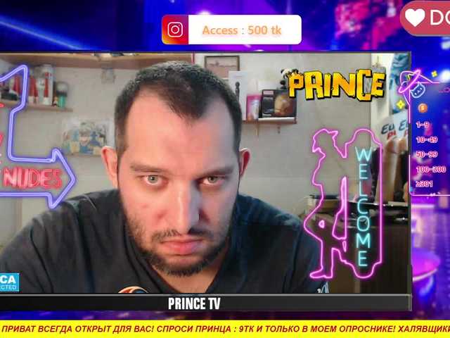 SEXYGUY77793
