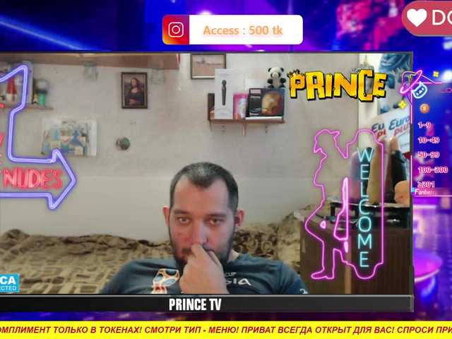 SEXYGUY77793