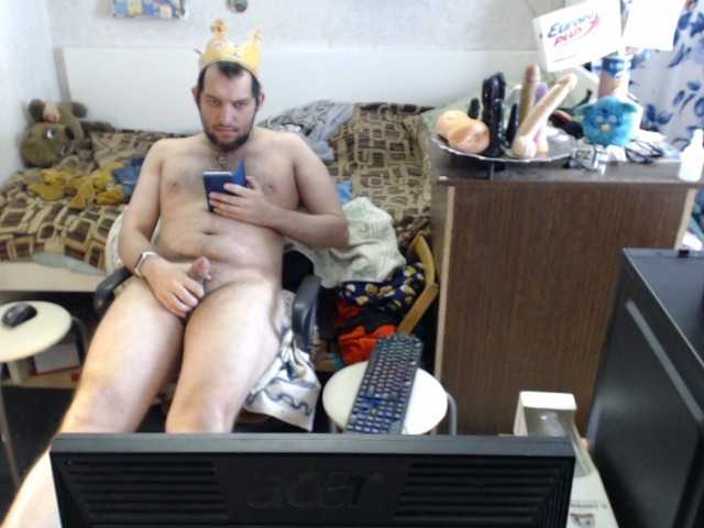 OnlyModelPrinceBisex777 live webcam show