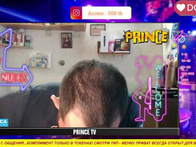 SEXYGUY77793