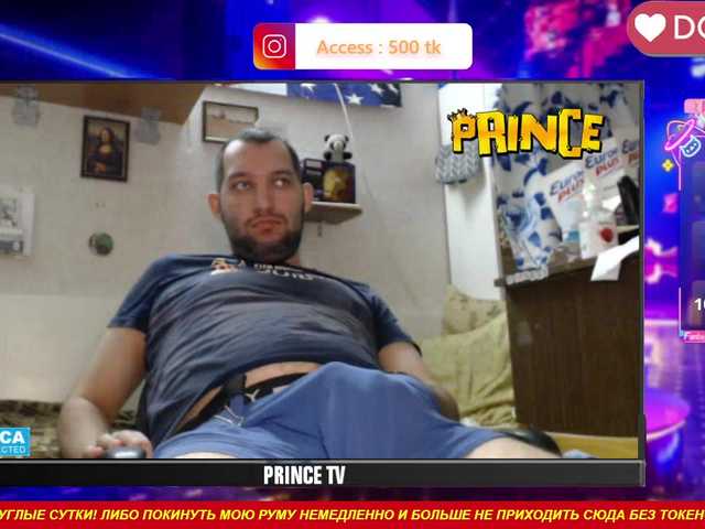 SEXYGUY77793