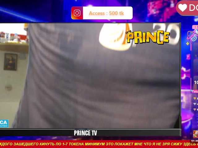 OnlyModelPrinceBisex777
