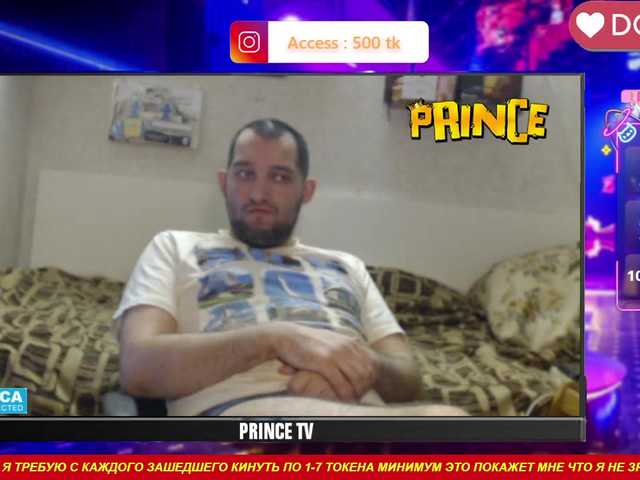 OnlyModelPrinceBisex777