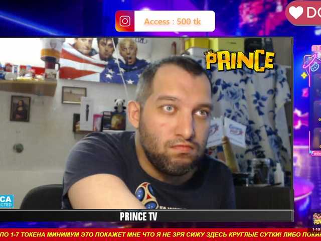 SEXYGUY77793