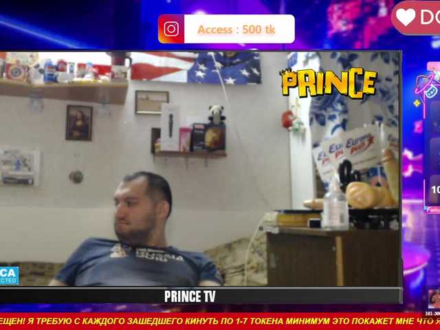 OnlyModelPrinceBisex777
