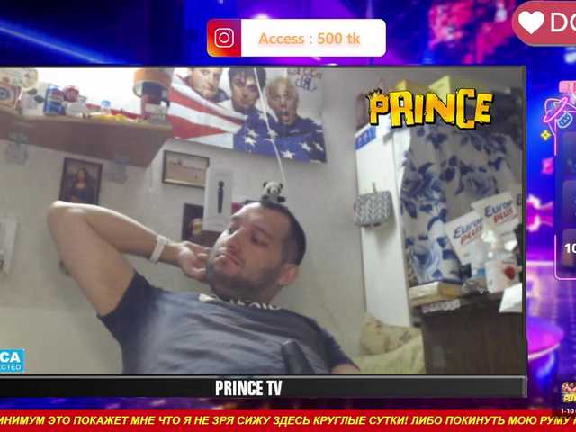SEXYGUY77793