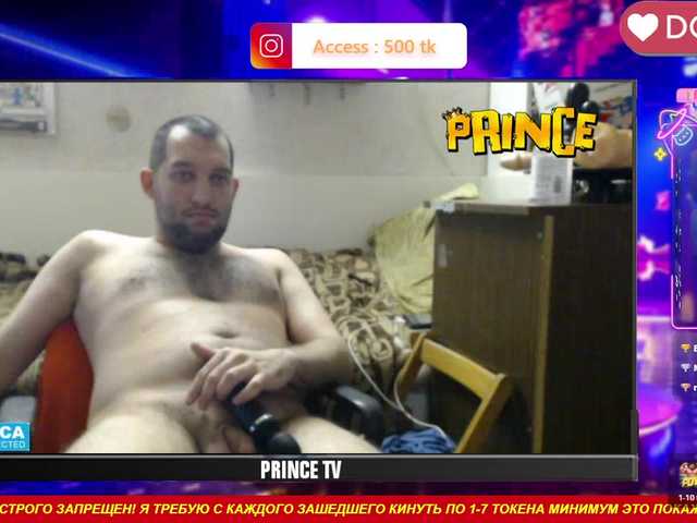 SEXYGUY77793
