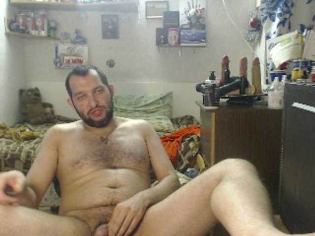 SEXYGUY77793