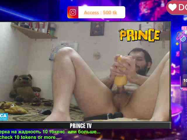SEXYGUY77793 SEXYGUY77793