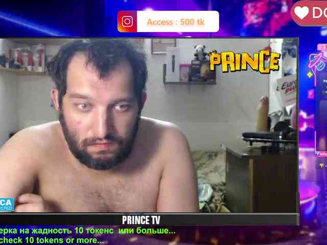 SEXYGUY77793