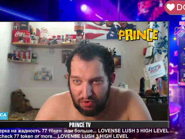 SEXYGUY77793 SEXYGUY77793