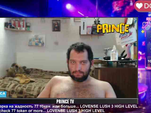 SEXYGUY77793