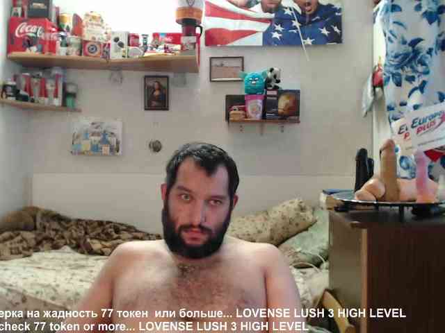 SEXYGUY77793 Sex Cam Show