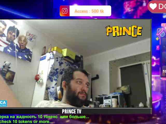 SEXYGUY77793