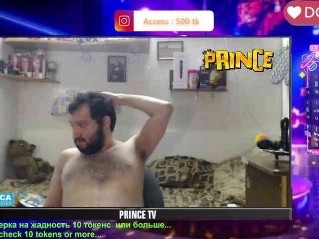 OnlyModelPrinceBisex777