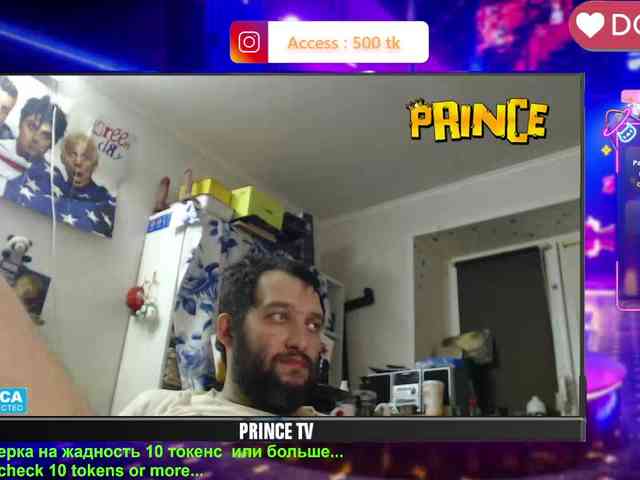 OnlyModelPrinceBisex777