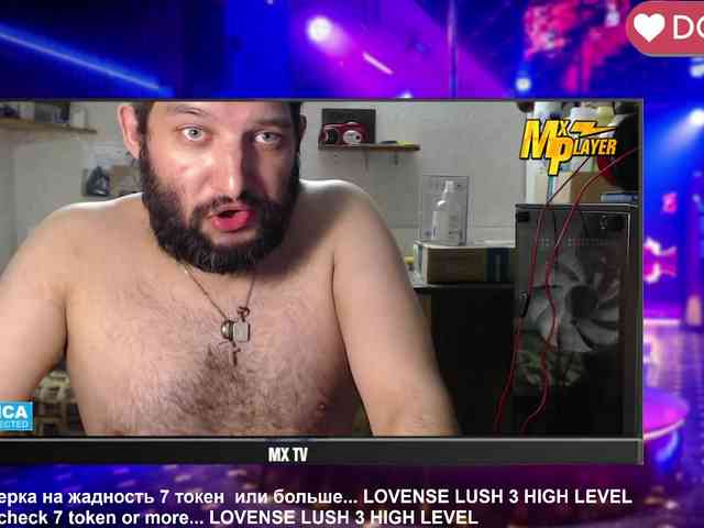 SEXYGUY77793
