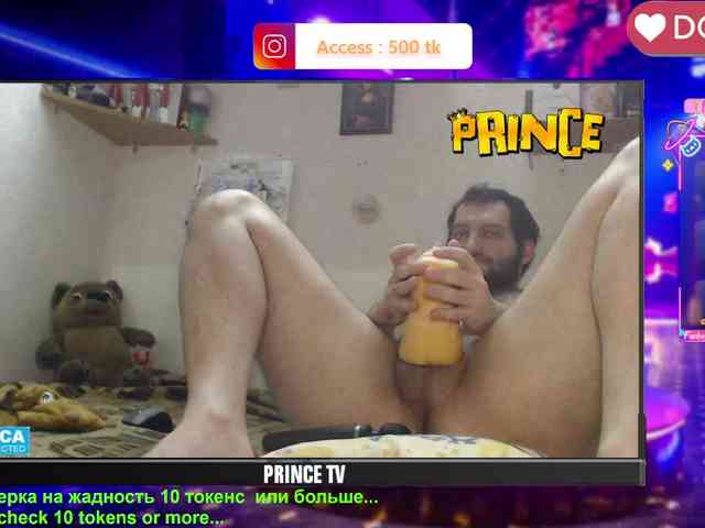 SEXYGUY77793