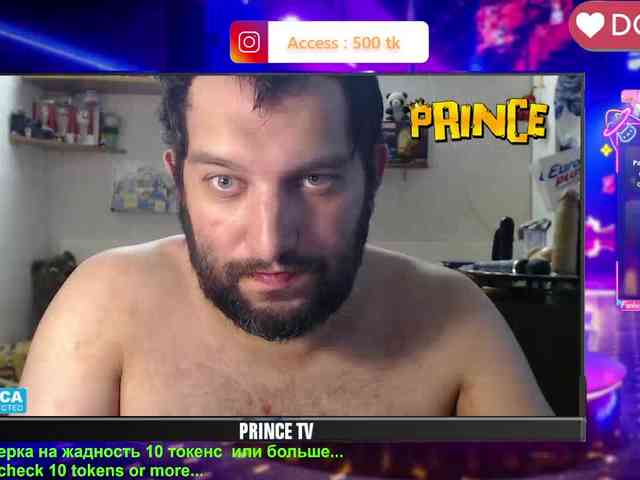 OnlyModelPrinceBisex777
