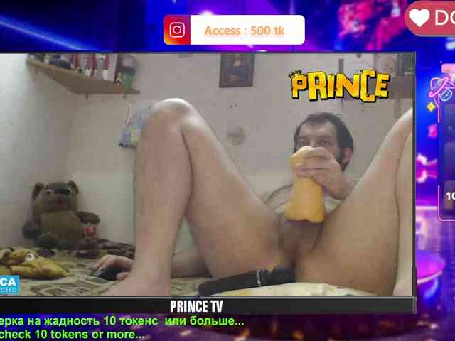 SEXYGUY77793 SEXYGUY77793