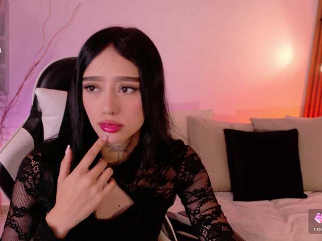 meganlake